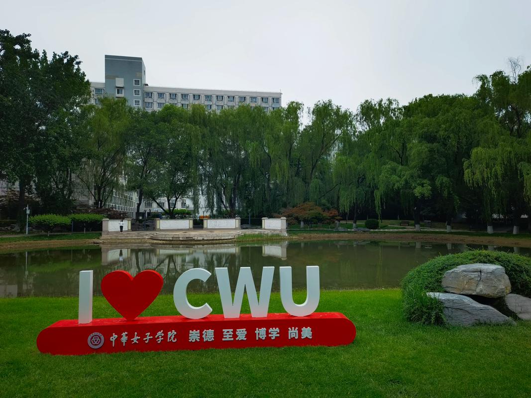 南昌大学校园环境