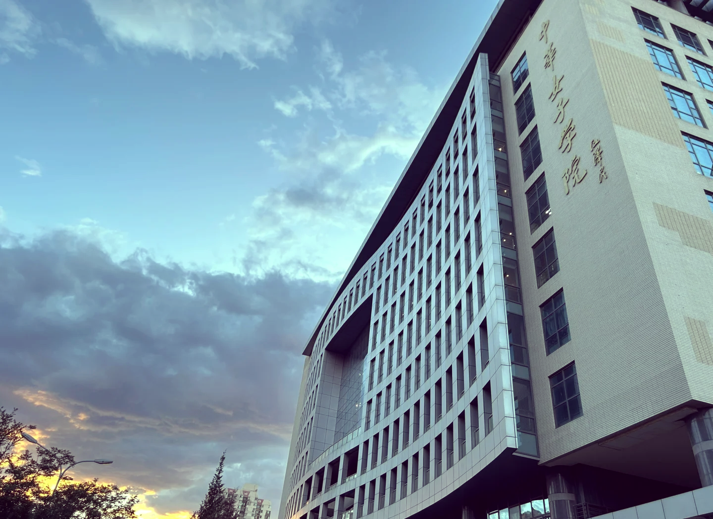 南昌大学图书馆